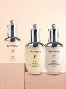 THE HISTORY OF WHOO | Moisturizing Tightening Pore-Control Anti-Wrinkle Skincare Set