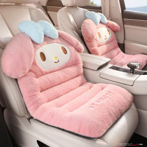 Kuromi My Melody Cinnamoroll Car Seat Cushion