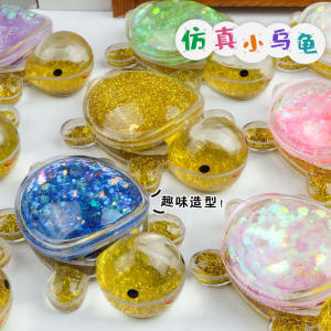 Creative Stress Reliever Toy Turtle Honey Flow Sand Display Tabletop Bling Decorative Accessories Cartoon Style Animal Shape