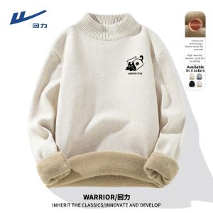 Warrior | Half High Collar Thickened Warm Innerwear Woolen Sweater
