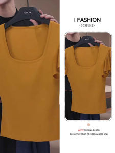 Shalldoer | Fashionable Square Collar Solid Color Simple Knitted Short Sleeve T-Shirt Womens New 2025 Summer Stylish Versatile Short Top