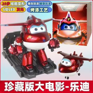 Superhero Transforming Glowing Robot Toy Collectible Edition LeDi Childrens Playset Educational Building Blocks Model Toy