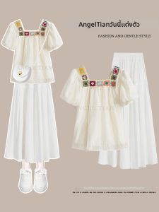 TIANANQI | Slimming Age-defying Plus Size Womens Fashion Set