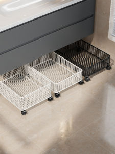 evesigar | Multi-purpose Bathroom Storage Basket