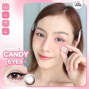 คอนแทคเลนส์ รุ่น Candy Eye lens ค่าอมน้ำ 55% สีเทา/ตาล Gray/Brown มีค่าสายตา (0.00)-(-7.00)