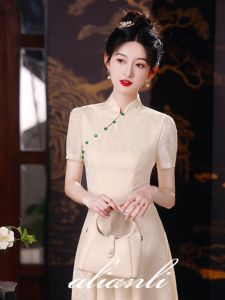 ALIANLI | High-end Chinese Style Evening Dress Champagne