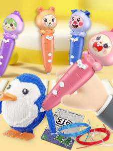 3D Printing Pen Handmade Craft Toy 12 Zodiac Series Stainlees Steel Tip Non-Heating Low Temperature Graffiti Drawing Pen Gift