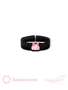 SANZHIXIONG | Anti-Scratch Wear-resistant Protective Cover for Car