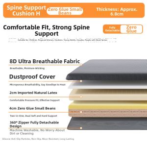 Spinal Support S-shaped Jute Mattress Hardening Add-on for Soft Beds