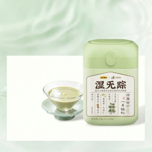 WUGUMOFANG | Weight Loss & Spleen Nourishing Dehumidifying Breakfast Replacement