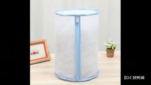 Masely Mesh Laundry Bag Clothes Bra Machine Washing Bags Travel Storage Bags with Zipper Lock