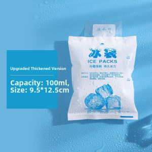 MONLEYTA | Reusable Water-Filled Cooling Bag For Express Delivery Commercial Grade Preservation Large Ice Pack 1000ml PE Absorbent Resin