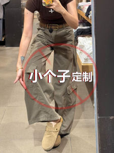 American Retro Knife Edge Casual Workwear Jeans High Waist Loose Drapey Wide Leg Pants for Short Women Straight Cut