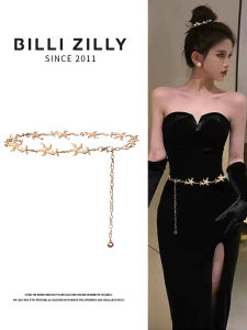 BILLI ZILLY | Retro Metal Star Belt for Women Chain Style Waist Cincher