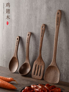Door Frame Spatula For Home Non-Stick Pan Special Wooden Kitchenware Wooden Spoon High Temperature Resistant Wood Spatula Wooden Turner