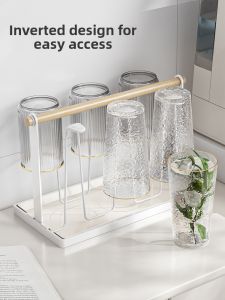 XUNHUAI | Drainable Glass Cup Holder