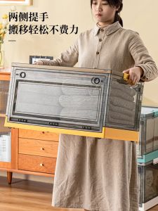 กล่องเก็บของพับได้โปร่งใส SA ประตูหน้าสำหรับใช้ในบ้านเสื้อผ้าผู้ใหญ่ จัดระเบียบตู้เสื้อผ้าหนังสือกล่องเก็บของ