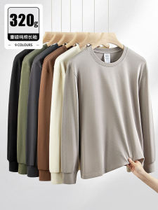 Heavyweight 320g Mens Long Sleeve round Neck T-Shirt Pure Cotton Base Shirt Spring Autumn Loose Fit Solid Color Sweatshirt