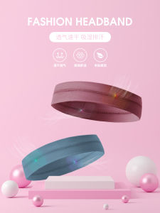 Multicolor Sweat Absorbent Headband for Women Fitness Running Yoga Hair Ties Forehead Protection Lightweight Hairband