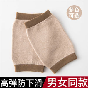 Thin Knee Pads Warm Old Cold Legs Men and Women Summer Air-Conditioned Room Cold-Proof Short Cashmere Knee Pain Joint Gloves