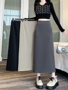 Elegant Novelty Fall Midi Skirt