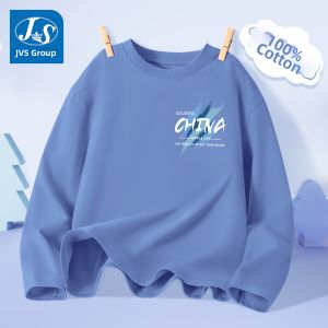 JS | New Cotton Boys T-Shirt For Spring And Autumn
