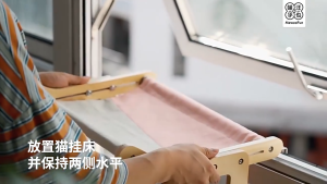 Solid Wood Cat Hanging Bed: A Four Seasons Universal Pet Bed