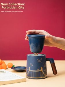 SHANGXINLE WENCHUANG | Ceramic Tea Infuser Cup for Office and Gift