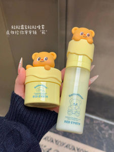 Red Earth Butter Bear Orange Control Oil Invisible Pore Moisturizing Foundation Cream Hydrating Skin Base Makeup Primer