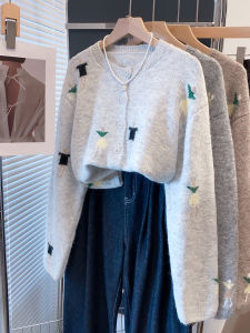 JIANDIYA | Loose Lazy Style Knit Cardigan