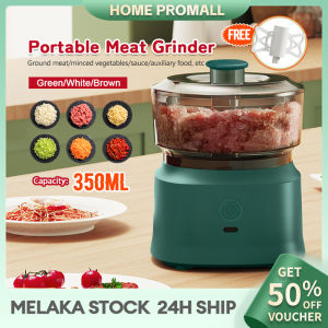 350ML Portable Meat Blender Cordless Multifunctional Meat Grinder Food Processor Electric Garlic Chopper Baby Food Processor Kitchen Mixer 便携式绞肉机 搅拌机