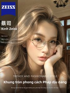 Chuming | Kính Mát Khung Titanium Siêu Nhẹ Phong Cách Pháp với Bảo Vệ Ánh Sáng Xanh