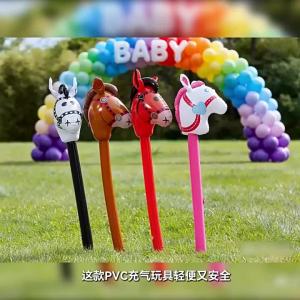 Inflatable Stick Horse Pony Head Toy for Kids Cowboy Party Favors Birthday Gift Outdoor Play Toys
