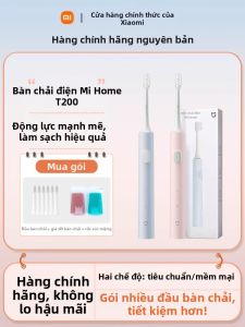Miui | Sonic Automatic Electric Toothbrush Waterproof