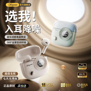 Honor Bluetooth Wireless Earphones Half-In-Ear Sports Noise Reduction Magic7 Sound System True Wireless Stereo Headsets