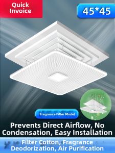 WEIKAMAYI | Anti-Direct Airflow Wind Shield Panel