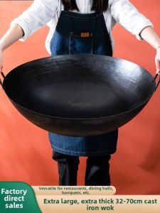 YANXING | Thick Handmade Wok For Home and Commercial Use With Double Ears