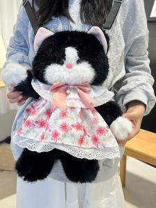 Cute Cartoon Doll Plush Bag Womens Cat Backpack Crossbody Bag Soft Polyester Lining Zipper Closure Casual Youth Summer Bag