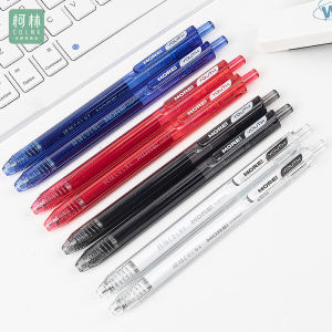 Colin Youth Edition Clickable Neutral Pen Large Capacity CS Quick Dry Smooth Writing Student Question Brush Pen