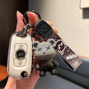 Beige TPU Soft Gel Folding Car Key Cover for Buick Verano Manual Gear Shift 15-20 Models Vehicle Key Case Handbag Clip