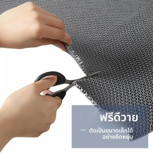 Limdirem พรมปูพื้น PVC หนา 4.5 มม. สําหรับงานหนัก - กันลื่น รูระบายน้ําสําหรับห้องครัว ห้องน้ํา สระว่ายน้ําและใช้กลางแจ้ง - ทนทาน