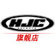 HJC Helmets
