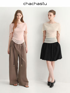 CHACHASTU | Áo Thun Knit Flap Cổ Halter Elegent