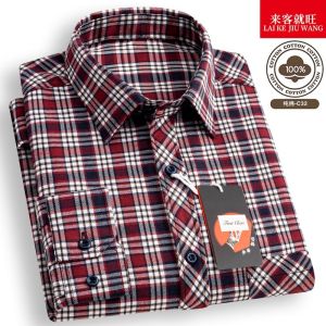 Fashionable Brushed Plaid Loose Fit Business Shirt for Middle-Aged Men Pocket Detail Iron-Free Long Sleeve Casual Style
