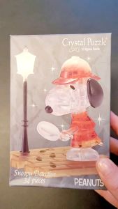 Play N Learn 3D Crystal Puzzle Snoopy Detective Jigsaw Puzzle