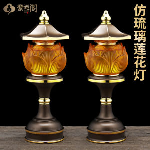 New Buddha Front Lantern LED Lamp for Fairy Home Buddha Worshiping Lamp Colored Glaze Lotus Lamp Buddha Worship in Buddhist Hall Guanyin Lamp Pilot Lamp