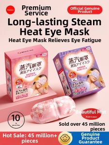 Steam Eye Mask Sleep Aid Disposable Eye Protection Heat Therapy Blindfold Light Blocking for Fatigue Relief Student Use