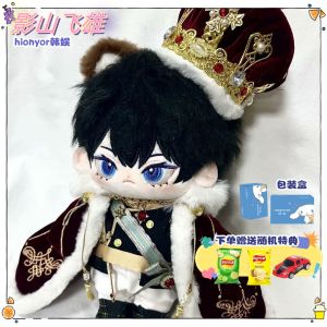Volleyball Junior Kageyama Tobio Attribute 20cm Cotton Doll for Friends Girlfriend Birthday Present Friends around