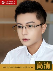 Raydem | Kính Đọc Hai Điểm Tập Trung 100 Độ