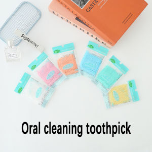 Disposable toothpick oral cleaning plastic toothpick household interdental cleaning fish bone double headed interdental brush
